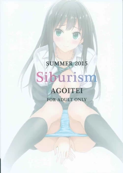 Page 26 of Shiburism