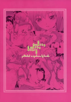 Page 26 of White white diary