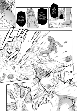 Page 12 of Solo Hunter no Seitai 4 The fourth part