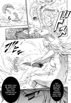 Page 16 of Solo Hunter no Seitai 4 The fourth part