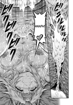 Page 30 of Solo Hunter no Seitai 4 The fourth part