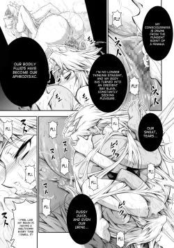 Page 4 of Solo Hunter no Seitai 4 The fourth part