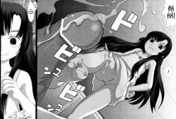 Page 15 of NO TITLE 2