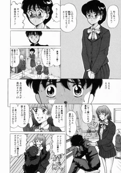 Page 87 of Dorei Shoujo Shino