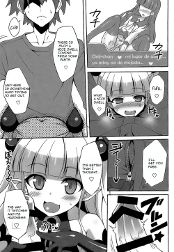 Page 6 of Shinmai Inma no Shasei Kanri