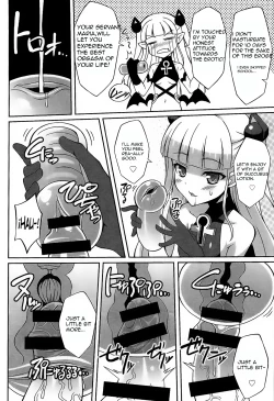 Page 7 of Shinmai Inma no Shasei Kanri