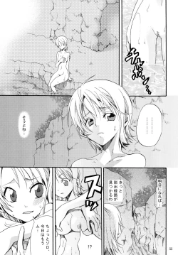 Page 55 of Zoro-Nami ★ Sairoku