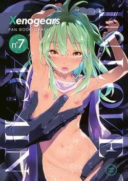 Download Xenogears no Eroi Rakugaki Bon Part 7 + Paper