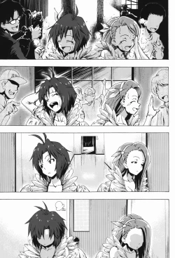 Page 7 of Shiritsu Kusuguri Gakuen Minase Iori to Kikuchi Makoto no Himitsu no Kusuguri Shoubu