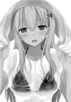 Page 3 of Suzuya Level 140