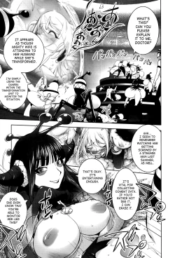 Page 11 of Aisai Senshi Mighty Wife 6th | Beloved Housewife Soldier Mighty Wife 6th