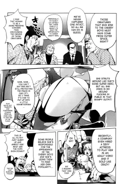 Page 3 of Aisai Senshi Mighty Wife 6th | Beloved Housewife Soldier Mighty Wife 6th