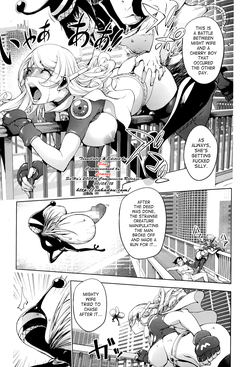 [Kon-Kit] Aisai Senshi Mighty Wife 6th | Beloved Housewife Soldier Mighty Wife 6th (Comic Toutetsu 2015-06 Vol. 5) [English] [SaHa]