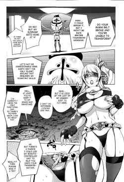 Page 4 of Aisai Senshi Mighty Wife 5th | Beloved Housewife Soldier Mighty Wife 5th