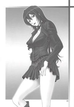 Page 1 of Evangeline Yamamoto Sleeping
