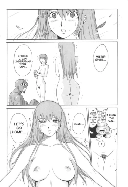 Page 35 of LUCKY STRIKE!!