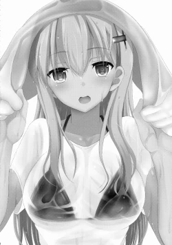 Page 3 of Suzuya Level 140