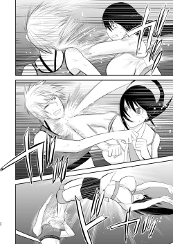 Page 33 of Yoru no Choukyou Cat Fight 2