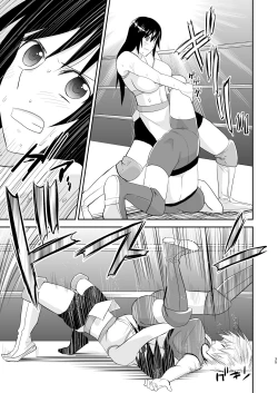 Page 34 of Yoru no Choukyou Cat Fight 2