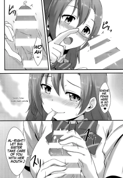 Page 14 of Amai Yume o Meshiagare | Enjoy the Sweet Dream! - The Secret Menu of Wagashiya Homura