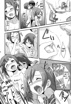 Page 25 of Amai Yume o Meshiagare | Enjoy the Sweet Dream! - The Secret Menu of Wagashiya Homura