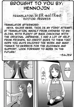 Page 31 of Amai Yume o Meshiagare | Enjoy the Sweet Dream! - The Secret Menu of Wagashiya Homura