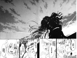 Page 101 of Doutei Tanteidan Series Kaitou Jukujo Kuroageha | 童貞偵探團系列作品 快盜熟女 神秘黑蝴蝶