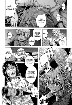 Page 12 of JC★Bokobokorin!