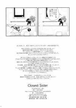 Page 30 of Closest Sister