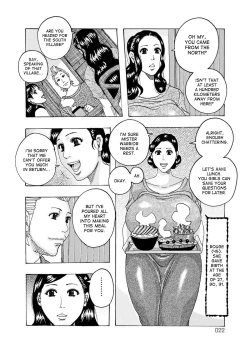 Page 21 of HareBare Harenchi Ch. 1-6