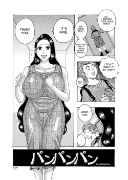 Page 36 of HareBare Harenchi Ch. 1-6