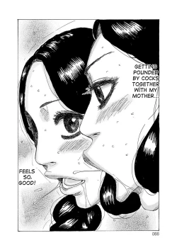 Page 65 of HareBare Harenchi Ch. 1-6