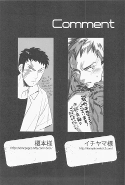 Page 102 of Zettai Koritsu Syounen