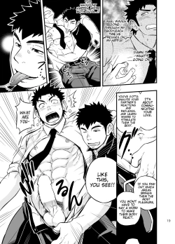 Page 18 of Moshimo Danshikou no Hoken Taiiku ga Jitsugi Ari Dattara 2 | If Boy's Health and PhysEd Taught Practical Skills 2