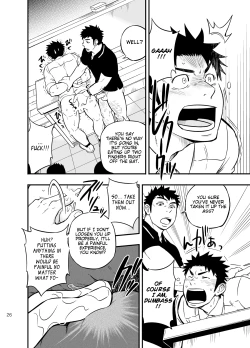 Page 25 of Moshimo Danshikou no Hoken Taiiku ga Jitsugi Ari Dattara 2 | If Boy's Health and PhysEd Taught Practical Skills 2