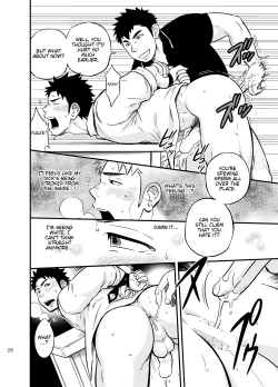 Page 27 of Moshimo Danshikou no Hoken Taiiku ga Jitsugi Ari Dattara 2 | If Boy's Health and PhysEd Taught Practical Skills 2