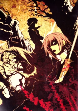 Page 27 of This LOVE#88