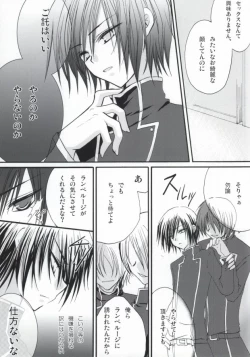 Page 10 of Without so much as saying Good-Bye.