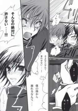 Page 28 of Without so much as saying Good-Bye.