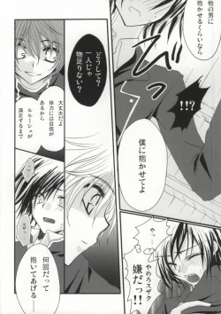 Page 29 of Without so much as saying Good-Bye.