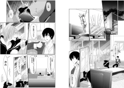 Page 22 of Danshi ryou no nikudorei 8Kichiku ni kawareta 3nenkan-