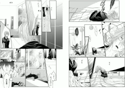 Page 33 of Danshi ryou no nikudorei 8Kichiku ni kawareta 3nenkan-