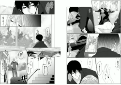 Page 39 of Danshi ryou no nikudorei 8Kichiku ni kawareta 3nenkan-