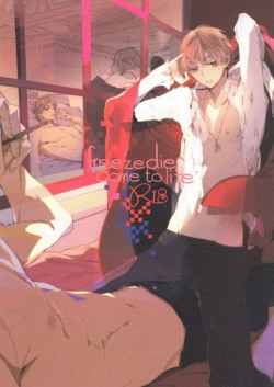 Page 1 of freeze die come to life