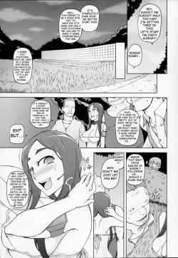 Page 27 of LUSTFUL BERRY Chapter 1