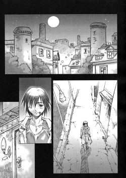 Page 70 of Nie to Mesu