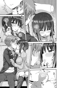 Page 14 of Henkoi Holic