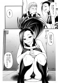 Page 21 of Momo x Shiro