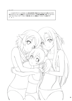 Page 28 of 4P at Online