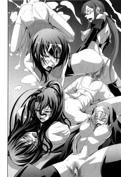 Page 210 of Onna Kyoushi no Renai Jijou